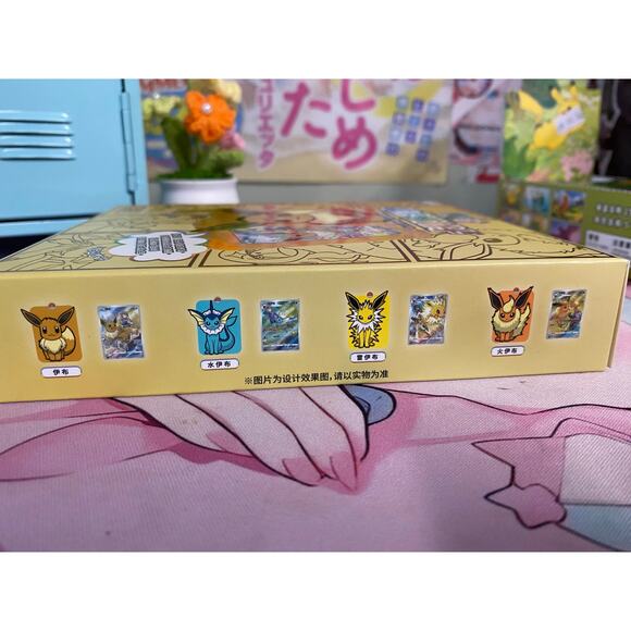 Pokemon: Nine Colors Gathering Eevee Card Case Blind Box - Picture 4 of 10